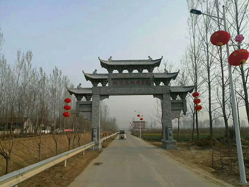 村口一門牌坊