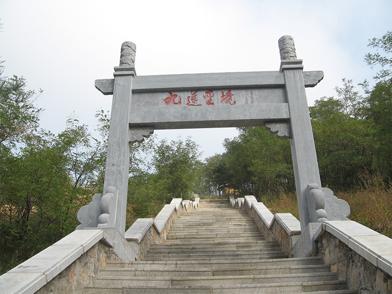 山門石牌坊(圖1)