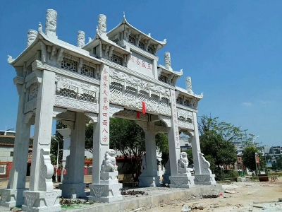 寺廟三門石牌坊
