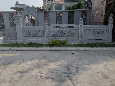 石欄桿樣品