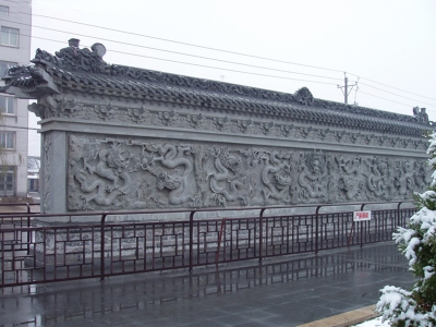  浮雕九龍壁 