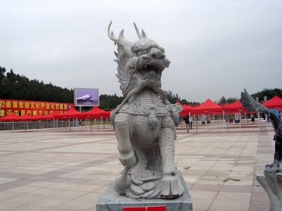  廣場石雕麒麟 