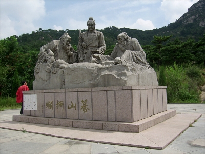  古代人物像 
